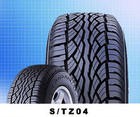 厂家批发各日本飞劲轮胎165/55R14